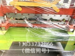 压瓦机气动系统蓄能的设计与应用
