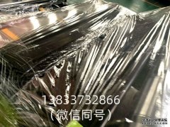 压瓦机辊轮表面的检测与验收