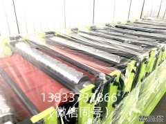 压瓦机辊轮配合松动问题的原因与解决