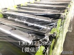 压瓦机C型钢辊轮的加工工艺