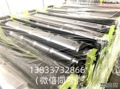 压瓦机辊轮公差的检测与验收