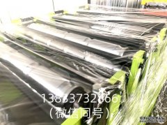 压瓦机辊轮40Cr材质的选择与处理
