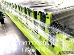 压瓦机辊轮DC53材质的选择与处理