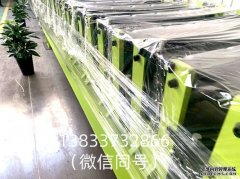 压瓦机琉璃瓦辊轮的加工工艺