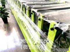 压瓦机卷帘门辊轮的加工工艺